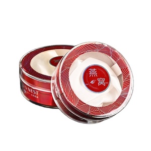 1-2 pcs birdnest box with lock Small Round plastic box food storage container bird's nest box with lock