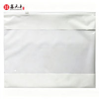 Pochette zippée transparente blanche mate en CPE pour le rangement des vêtements, adaptée aux vêtements, pantalons et sous-vêtements