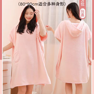 New Adult <b>Bathrobe</b> Large and Long <b>Hooded</b> Wearable Yukata Quick-Dry and Absorbent Compressed Towel for Home Use - Product Image 5