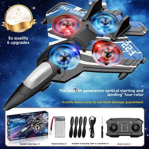 2.4Ghz Rc <span class=keywords><strong>aereo</strong></span> in schiuma acrobatica con luce a Led Rc <span class=keywords><strong>giocattolo</strong></span> in schiuma Epp telecomando Quadcopter <span class=keywords><strong>aereo</strong></span> <span class=keywords><strong>giocattolo</strong></span> - Product Image 5