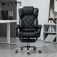 Chaise de bureau pivotante ergonomique moderne en cuir PU noir hautement recommandée avec fonction de massage pour utilisation à domicile sur ordinateur