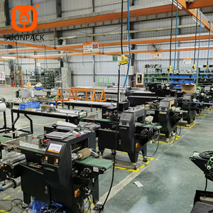 เครื่องแพ็คผลไม้แบบไหลอัตโนมัติสำหรับมะนาวส้มแอปเปิ้ลเครื่องแพ็คพริกหยวก - Product Image 2