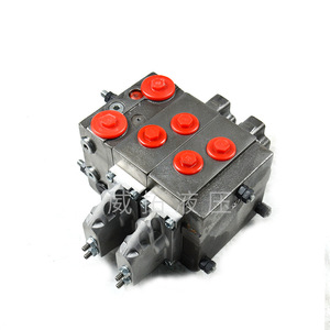 Vanne proportionnelle série 2, distributeur d'huile hydraulique multi-directionnel à haut débit, commande électrique - Product Image 1