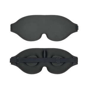 Masque de sommeil occultant de haute qualité, masque de nuit anti-lumière 3D profilé, <span class=keywords><strong>bandeau</strong></span> doux ajustable gris - Product Image 3