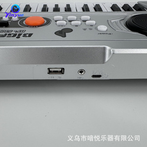 คีย์บอร์ดอิเล็กทรอนิกส์ Bigfun 49 คีย์ พร้อมเครื่องเล่น MP3 สำหรับเด็ก ของเล่นดนตรี - Product Image 4