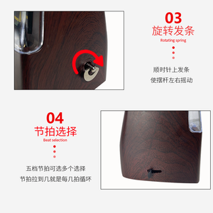 Bán Sỉ Phụ Kiện Đàn Piano Máy Đếm Nhịp Cơ Học Đàn Guitar Guzheng Chính Hãng - Product Image 6