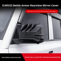 Couvercle de rétroviseur Chery ICAR V23 de haute qualité modifié Mecha Hardcore couvercle de protection de rétroviseur tout-terrain