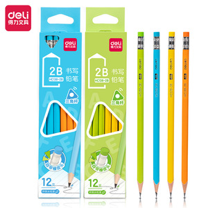 Deli 2B Pencils Triangular With Eraser Tip For Kids School Writing Stationery 12pcs Box - Product Image 5