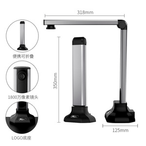 KCA1800 USB Interface Tablet Design <strong>A3</strong> Flatbed <strong>Scanner</strong> CMOS For Book <strong>Document</strong> Photography Calligraphy Teaching <strong>OCR</strong> Recognition - Product Image 3