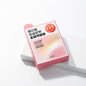 ฮันยูล เรด ไรซ์ มอยส์เจอร์ เฟิร์มมิ่ง มาส์ก ชีท 4+1 เซ็ต สำหรับทุกสภาพผิว - Product Image 1