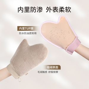 Body Lotion Gloves Flocked Moisturizing For Full Body Care - Product Image 4