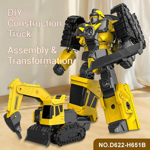 لعبة سيارة ديناصور للأطفال قابلة للسحب والتحول، نموذج سيارة بلاستيكية تعليمية لتدريب المهارات الحركية الدقيقة - Product Image 5