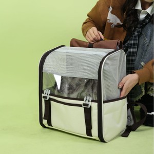 Cat Carrier Portable Pet <b>Backpack</b> Oxford Breathable Minimalist Style Zipper Closure for Cats - Product Image 4