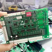 Carte mère de contrôle automatique pour lieux de divertissement, distributeurs automatiques, écran LED, écran tactile, fonction SDK Qianmei