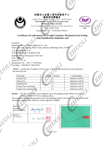 Hot bán duy nhất sử dụng kéo chặt chẽ an ninh Cáp con dấu 1.5mm/1.8mm Đường kính chì con dấu lục giác chống giả mạo dây thép con dấu - Product Image 5