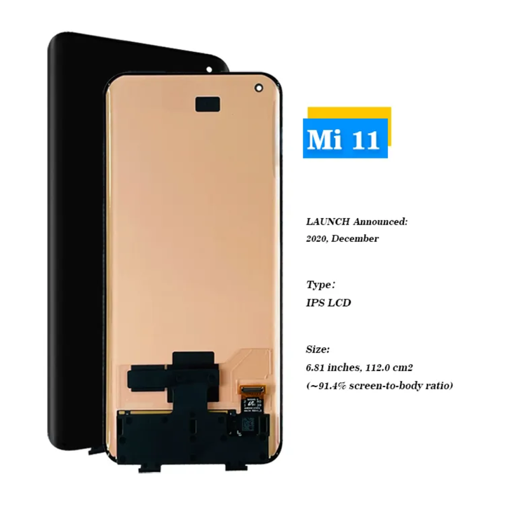 LECTEUR EMPREINTE PREMIUM POUR XIAOMI 12 / 12X