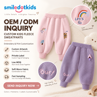 Pantalons de survêtement personnalisés pour enfants Smiledotkids, broderie et impression, OEM ODM, faible MOQ, rose, violet, pantalons décontractés pour tout-petits, garçons et filles, vente en gros