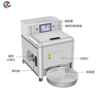 Cuiseur à œufs électrique en acier inoxydable automatique antiadhésif et appareil à omelettes pour la maison, les restaurants et les magasins d'alimentation