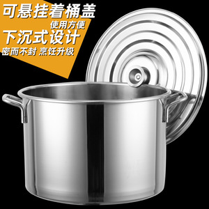 Olla para Sopa de Acero Inoxidable de 2.1-3L con Tapa y Doble Asa para Uso Comercial en Cocina - Product Image 2