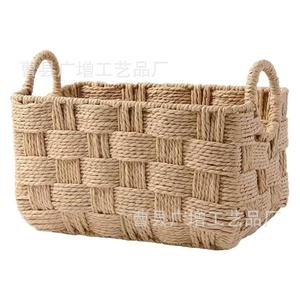 Handmade Woven <b>Paper</b> Rope Storage Basket Rectangle Desktop <b>Kitchen</b> Snack Basket Set - Product Image 5