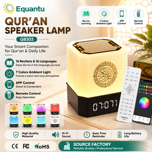 Equantu Quran <b>Speaker</b> Lamp QB303 Rechargeable <b>Bluetooth</b> App Control Remote <b>LED</b> Ambient Light Islam Gift - Product Image 1