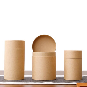 Tube en papier kraft épaissi avec couvercle en aluminium et en fer blanc, boîte de rangement universelle pour le thé - Product Image 4