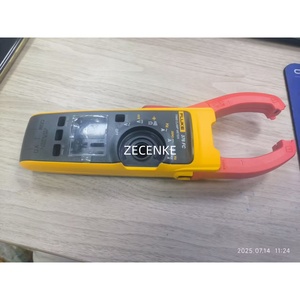 Boîtier avant et arrière pour multimètre 376fc, boîtier arrière avec clip à ressort - Product Image 4