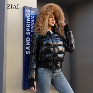 Giacca Invernale da <span class=keywords><strong>Donna</strong></span> di Marca alla Moda con Cappuccio in Pelliccia Piumino Antivento Lucido Impermeabile Caldo Piumino da <span class=keywords><strong>Donna</strong></span> - Product Image 1