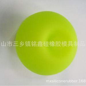 Childrens Silicone <b>Night</b> <b>Light</b> Round Tap Control Multicolored <b>Led</b> Battery Powered For Room Sleep Aid - Product Image 5