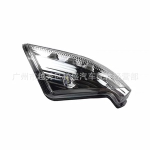 Luz LED de Señal de Giro para Espejo Retrovisor de Buick LaCrosse 20760211 20760212, Pieza de Repuesto Izquierda y Derecha - Product Image 4