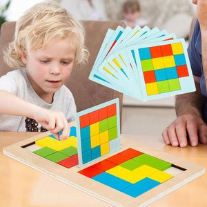 Nuevo tablero de rompecabezas móvil de doble cubo, competencia de inteligencia interactiva para padres e hijos <span class=keywords><strong>contra</strong></span> juguetes de cubo de color Road - Product Image 3