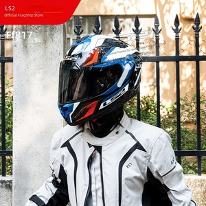 LS2 Challenge 2 FF817 Elektrische Racemotorhelmen Heren Dames Grote Spoiler Glasvezel Dubbele Lens Anti-Mist Volledig Gezicht Helmen - Product Image 2