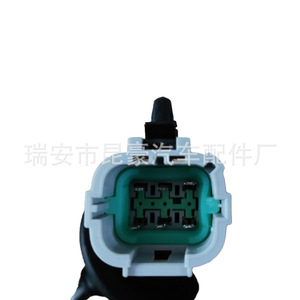 Motor del elevalunas Nissan 80730-7S000 delantero derecho para Titan Armada Qx56 Quest V42 - Product Image 2
