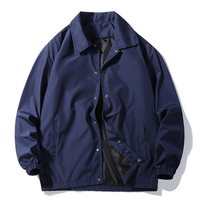 Veste de sport légère pour homme pour le printemps et l'automne Veste de coach Bouton Col rabattu Veste coupe-vent décontractée