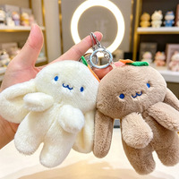 Porte-clés en peluche personnalisé sur mesure, jouet en peluche personnalisé, prix abordable, porte-clés animal en peluche