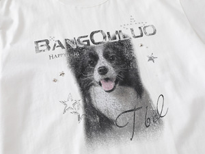 <span class=keywords><strong>T</strong></span>-shirt Homme Col Rond Texture Délavée Vintage, Motif Rétro Chiot <span class=keywords><strong>Border</strong></span> <span class=keywords><strong>Collie</strong></span>, Imprimé Lettres et Étoiles, Coupe Oversize, Style Urbain Basique - Product Image 6