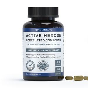 ओएम/ओडम निजी लेबल स्वास्थ्य पूरक खाद्य ग्रेड मशरूम अर्क वयस्कों के बच्चों के लिए एसीसी पाउडर कैप्सूल - Product Image 5