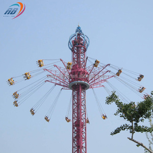 Atracción de Parque de Diversiones al Aire Libre para Adultos, Emocionantes Juegos de Caída Libre, Súper Columpio de <span class=keywords><strong>Luna</strong></span> <span class=keywords><strong>Park</strong></span>, Sillas Voladoras y Torres de Juegos en Venta - Product Image 3