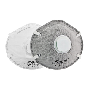 Mascarillas Desechables KN95, Protección Contra Polvo, Humo de Soldadura, Gas de Soldadura, Respiradores de Partículas <span class=keywords><strong>para</strong></span> <span class=keywords><strong>Soldador</strong></span>, Mascarilla de Cabeza - Product Image 1