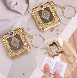 Gold Silver Arabic Real Quran Keychain <strong>Eid</strong> Mubarak Mascot Muslim Party Memorial <strong>Gift</strong> <strong>for</strong> Guests Purse Car Decor - Product Image 3