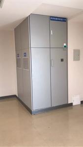 Bobine A/C d'eau pour système de ventilation à récupération d'énergie BROAD HRV ERV - Product Image 4