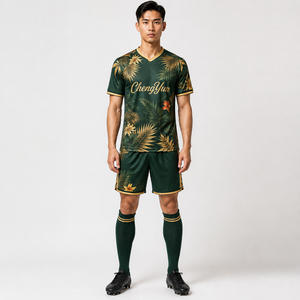 Camiseta de Fútbol Verde Selva Tropical, Camiseta de Fútbol de Lujo con Hojas de Palma Doradas, Ropa Deportiva Exótica de Verano - Product Image 1