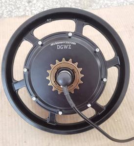 Moteur de Moyeu Arrière de Vélo Électrique Sans Balais, Sans Engrenage, à Frein à Disque, 14 Pouces, 36V 48V 350W 500W - Product Image 1
