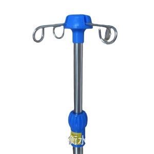 Soporte IV Morning Rise de Acero Inoxidable, Móvil y Ajustable para Uso Hospitalario - Product Image 5