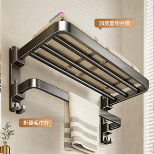 Porte-serviettes mural d'angle Ltgnis pour salle de bain, étagère de rangement durable avec crochets et panier pour douche et toilettes - Product Image 3