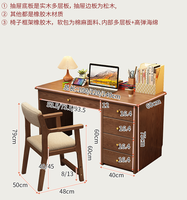 Bureau d'étude en bois massif avec 4 tiroirs et armoire latérale, table d'ordinateur pour bureau à domicile, vente en gros pour chambre et appartement
