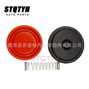 วาล์วไอเสีย Peugeot Citroen รุ่น 0248G5 OE 9630142180 สำหรับเปลี่ยนซ่อม - Product Image 2
