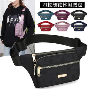 Sac banane élégant pour femme, plusieurs poches, fermeture éclair, résistant à l'eau, violet foncé, bleu lac, rouge, violet, bleu foncé, noir, printemps - Product Image 3