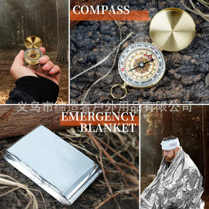 Manta de emergencia y kit de supervivencia con brújula, equipo reflectante para exteriores de 21x11x5,5 cm para acampar y hacer senderismo - Product Image 1