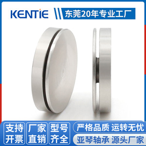 Support de téléphone portable rotatif à fabrication personnalisée, haute douceur, assemblage non standard, supports à roulements plats, roulements coulissants - Product Image 5